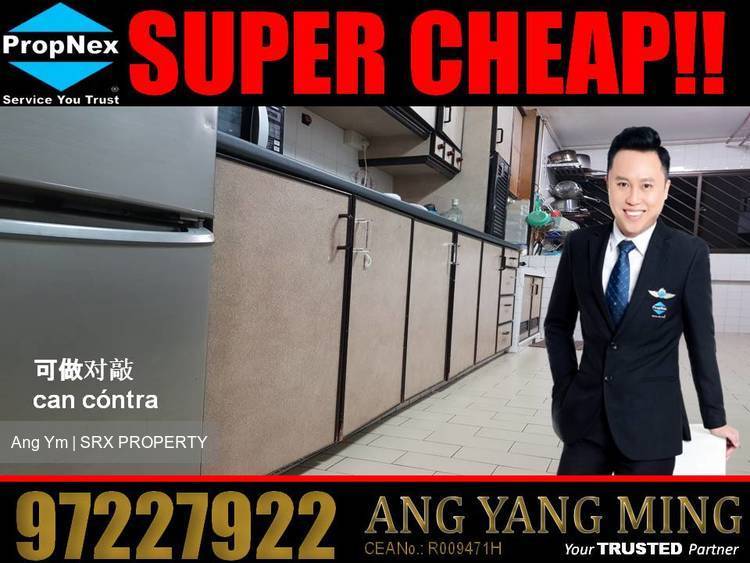 Blk 213 Bukit Batok Street 21 (Bukit Batok), HDB 3 Rooms #183240032